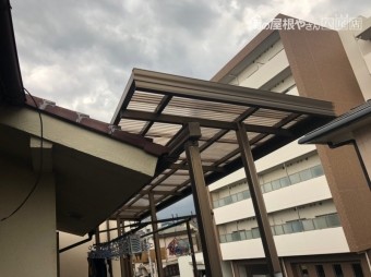 波板