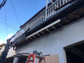 ラスカット施工