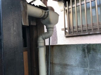 集水器