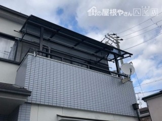 ヴェクターR型