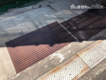 八尾市 ポリカ 波板