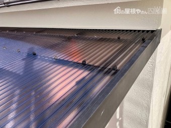 八尾市 ベランダ 波板