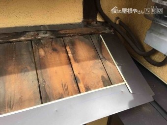 庇施工中