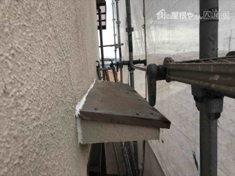 八尾市庇