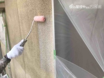 カチオンシーラー