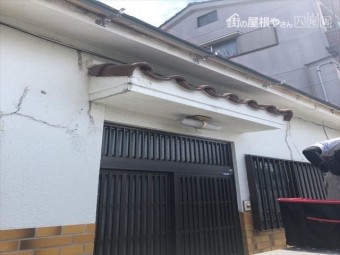 玄関庇