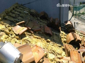 瓦撤去