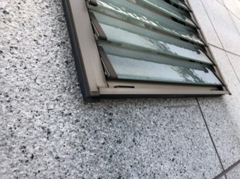 サッシ廻りシール打ち替え
