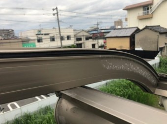 フラットバーの変形