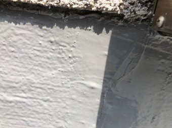 防水にヒビ