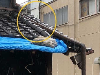 5寸紐丸瓦