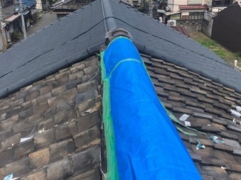 棟瓦養生