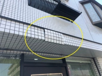 タイルが落ちそう