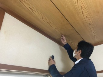 雨漏り_室内_点検