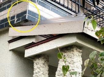ベランダ雨漏り