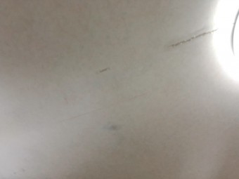 八尾市_雨漏り_リビング_現況