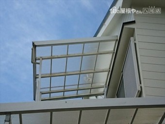八尾市曙川町波板取替工事