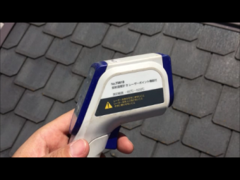 サーモメーター