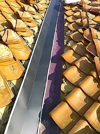 谷板金取り替え
