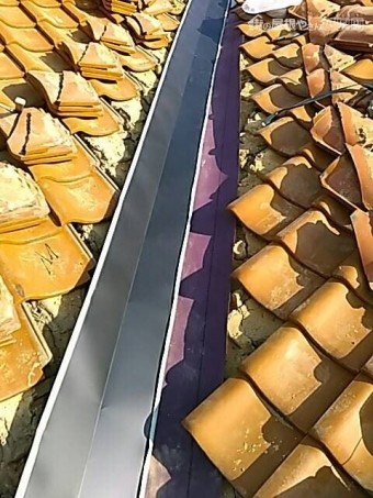 谷板金取り替え