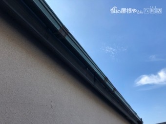 樋が変形した
