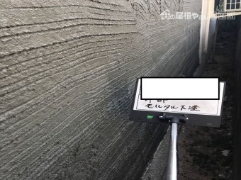 八尾市 モルタル下地