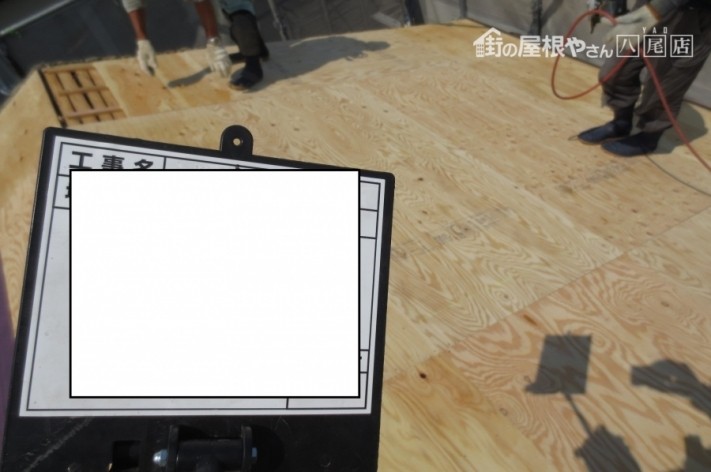 八尾市耐震工事 コンパネ