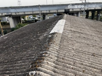 工場の屋根