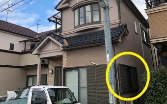 窓から雨漏れ