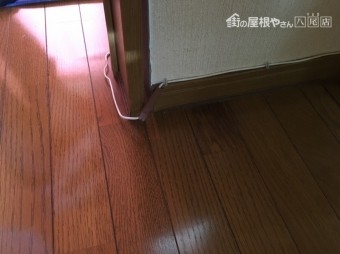八尾市で雨漏り シミができている