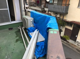 かさぎ