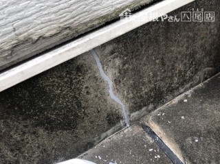 八尾 ヒビ クラック補修