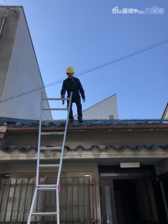 屋根瓦点検