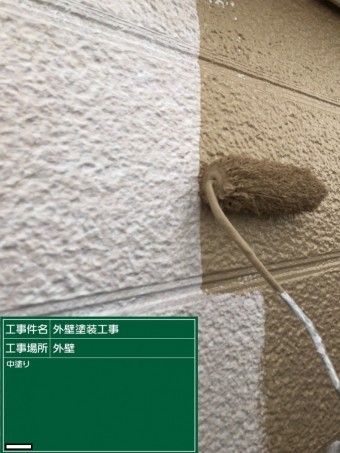 八尾市 外壁塗装 中塗り