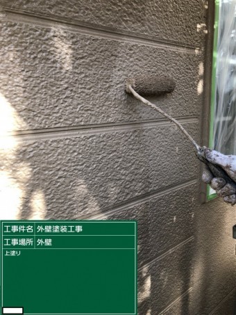 八尾市 外壁塗装 上塗り