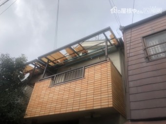 波板がぼろぼろ