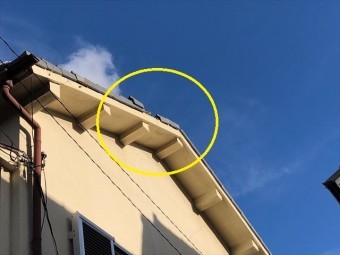瓦が落ちてきそう
