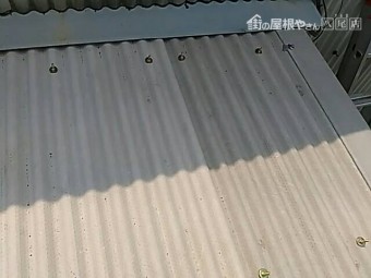 スレート
