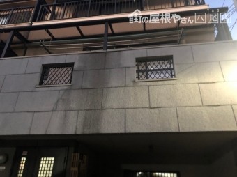 八尾市 外壁の汚れ