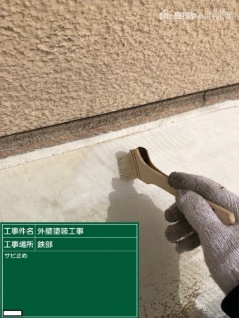 555555-columns2-overlay