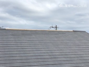 板金の下地は大丈夫そう