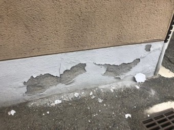 基礎がめくれている