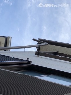 八尾 樋 外れた