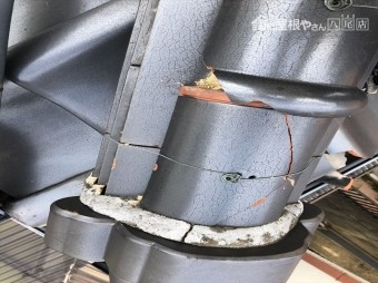 八尾 瓦が割れた