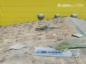 八尾市 瓦撤去
