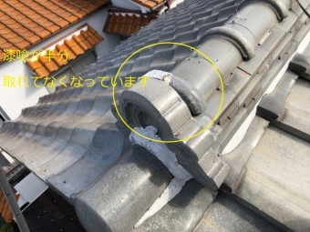 八尾市 瓦の周りの白いやつが取れた