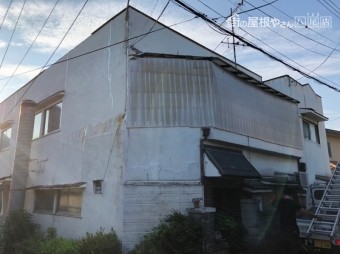 家全体