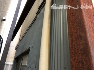 トタン施工