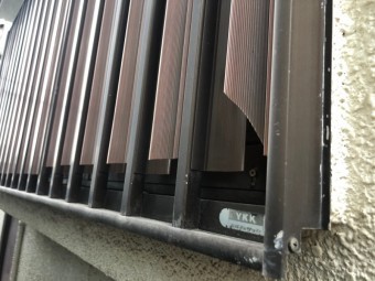 目隠し割れた