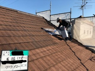 79f1b90219c71b8c54fccd5b87b9279a-after